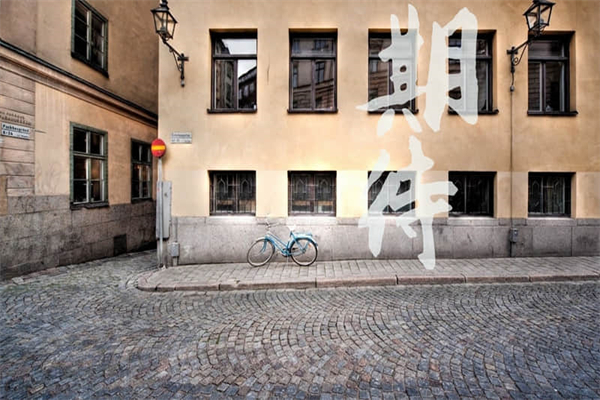 三角函数转换关系-三角函数转换关系是什么